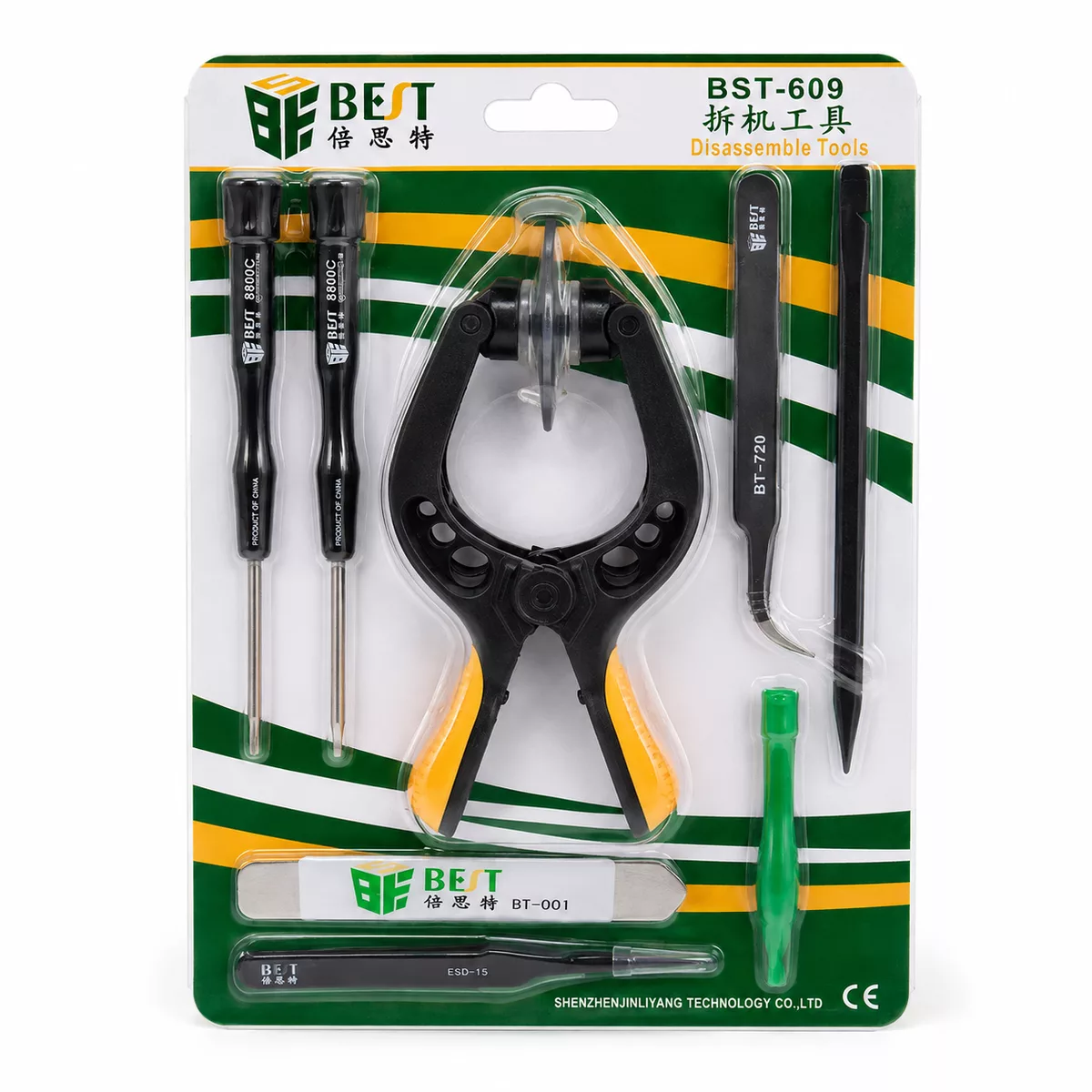 Kit d’outils de réparation BEST BST-609 – 8 pièces — Détail