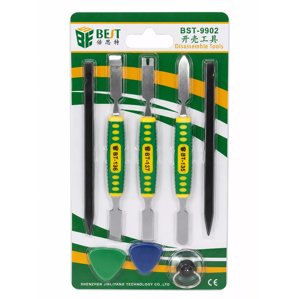 Kit de démontage électronique — Vue 1