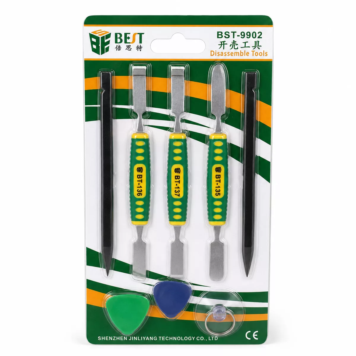 Kit de démontage électronique — Vue 3